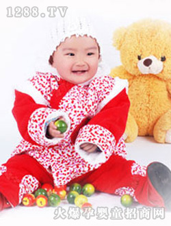 ����r�����ꌚؐ