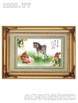 �ۿ���̥ë�C��