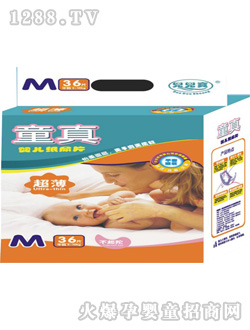 ͯ��36Ƭ�b�냺����ѝ