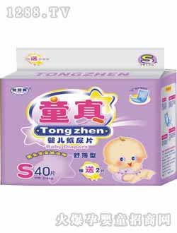 ͯ���污��С̖�냺����ѝ