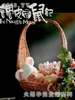 �Թ�֮�{(di��o)Ƥ����ӛ