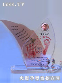 ��ؐˮ�����~�����_ӡ