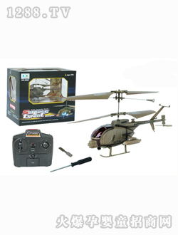 ���ɼt�⾀��ͨСֱ���C(j��)(�o���)