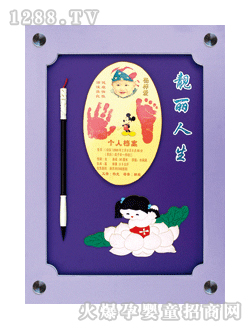 ��(��i)����n����������ӡ