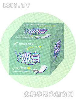 如意干爽衛(wèi)生護墊