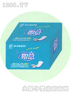 如意棉質(zhì)衛(wèi)生護墊