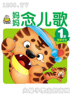 С�뺢������(sh��)���