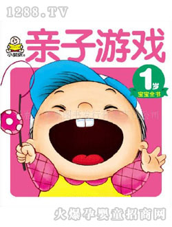 С�뺢������(sh��)�H���Α�