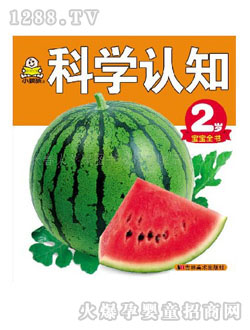 С�뺢�׃���(sh��)�ƌW(xu��)�J(r��n)֪