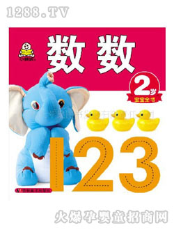 С�뺢�׃���(sh��)��(sh��)��(sh��)