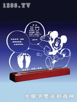 �x�d�顰�ꡱ����������ӡ