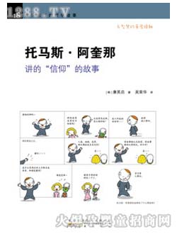 �r��(li��n)���ك������R˹������