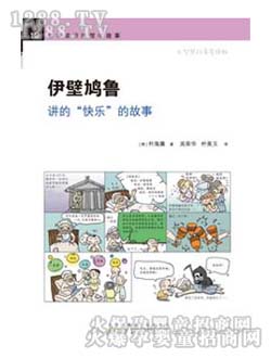 �r��(li��n)���ك��������F��