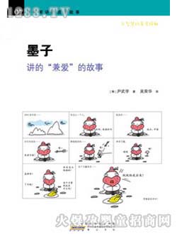 �r(sh��)��(li��n)���ك���(sh��)ī��