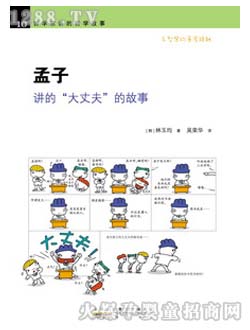 �r(sh��)��(li��n)���ك���(sh��)����