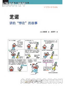 �r(sh��)��(li��n)���ك���(sh��)֥�Z