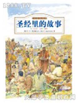 �r(sh��)��(li��n)���ك���(sh��)ʥ��(j��ng)��Ĺ���