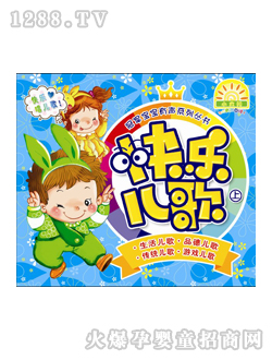 ��ͯ�D���옷������