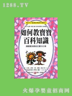 ����������ν̌����ٿ�֪�R