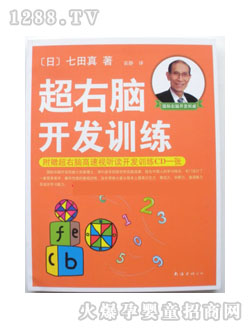 �������(sh��)�������X�_(k��i)�l(f��)Ӗ(x��n)��(��CD��P)