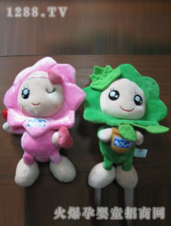 �����Së�q������տ�����