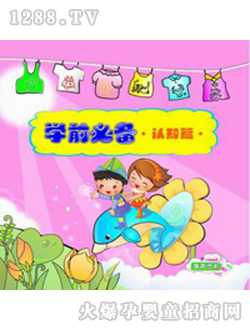 С��ͯ���D���J֪ƪ