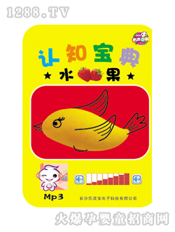 ���x����ͯ�D���J(r��n)֪����ˮ��