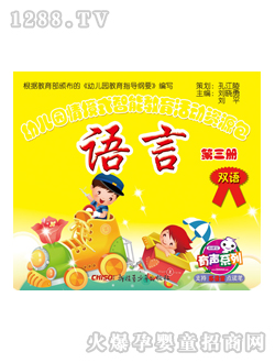 ���x���׃��@�̲��Z�Ե�����