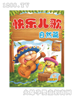 �옷(l��)ͯͯ���옷(l��)������Ȼƪ