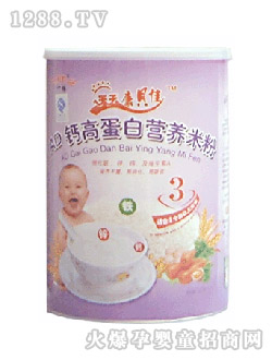 һ�w���bϵ��AD���}�ߵ��נI(y��ng)�B(y��ng)�׷�