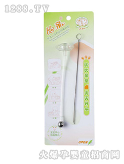 ���Ę�ʿڏ��Ԅ����ܽM