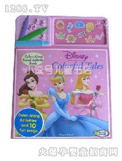 С��̖(h��o)Ϳɫ�l(f��)��(sh��)