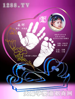 С�������_ӡ���Z��Ը