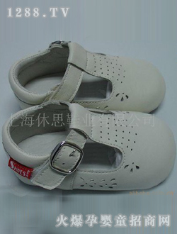 ��˼�냺ЬXS-04