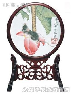 ؐ˼�H̥ë�C�����p�ɈD