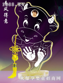 ؐ˼�H���_ӡ���L(f��ng)����