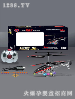 �A��C��10̖(h��o)�b��ֱ���C(j��)