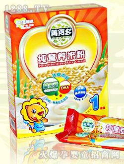 善食多純營(yíng)養(yǎng)米粉