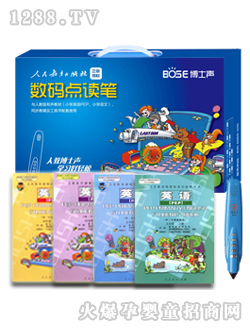 ��ʿ�W�����A(ch��)���b���꼉A