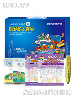 ��ʿ�W�����A(ch��)���bһ�꼉