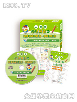 ��ʿ���꼉(j��)Ӣ�Z(y��)�σ�(c��)