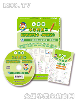 ��ʿ���꼉(j��)Ӣ�Z(y��)��(c��)