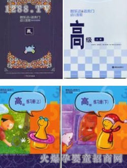 ������ǻ�֮�T�߼�(j��)���b