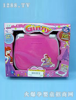 �л��W���C