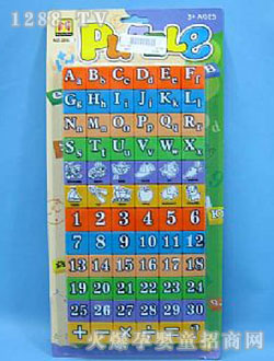 �л�Ӣ�Ĵ�С���Ӕ���