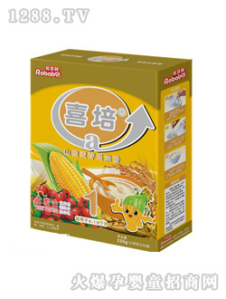 喜培山楂麥芽玉米粉