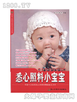 �������D��(sh��)Ϥ������С����