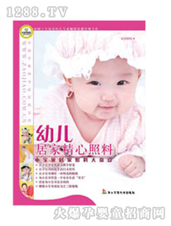 �������D��(sh��)�׃��ӼҾ�������