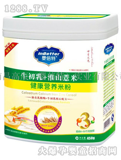 ţ���黴ɽ޲�׽����׷�3��