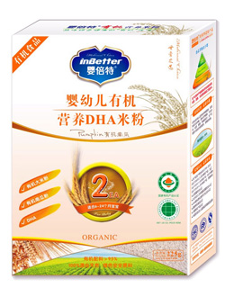 �뱶���ЙC(j��)�ϹϠI�B(y��ng)DHA�׷�